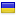 powerbelt.com.ua server is located in Ukraine
